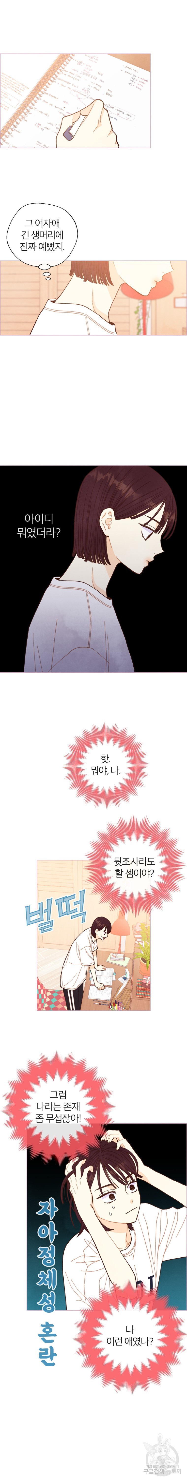 1618385054036.jpg