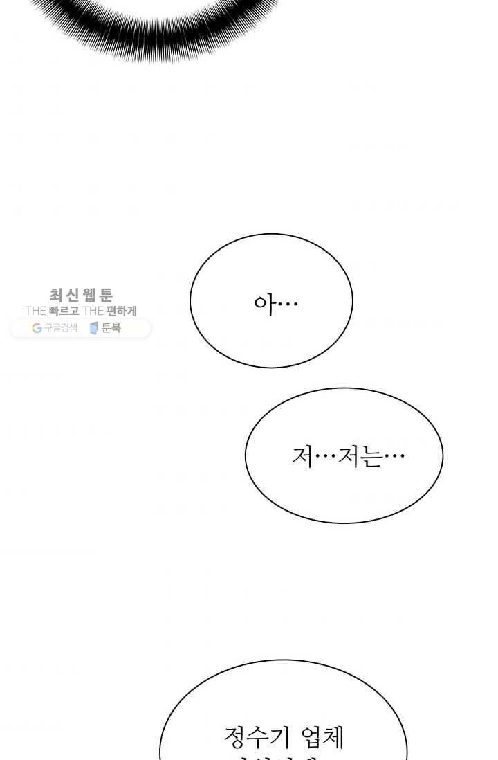 1618385210848.jpg