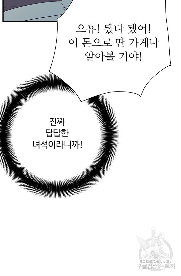 16183853039158.jpg