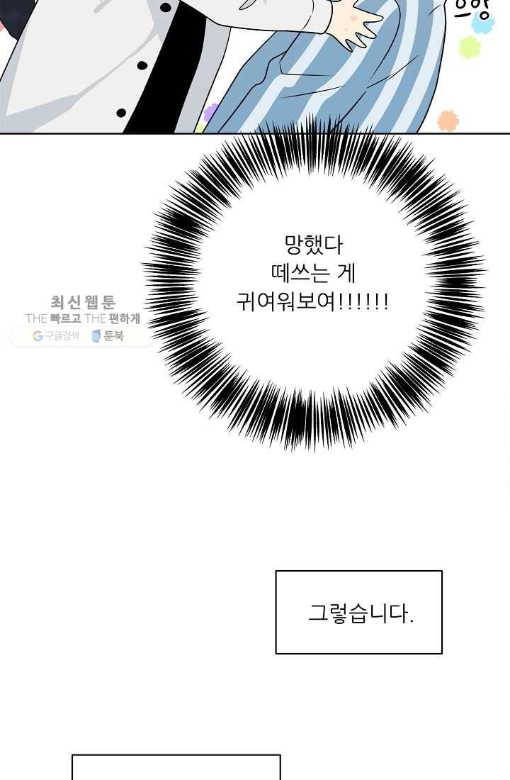1618385636821.jpg