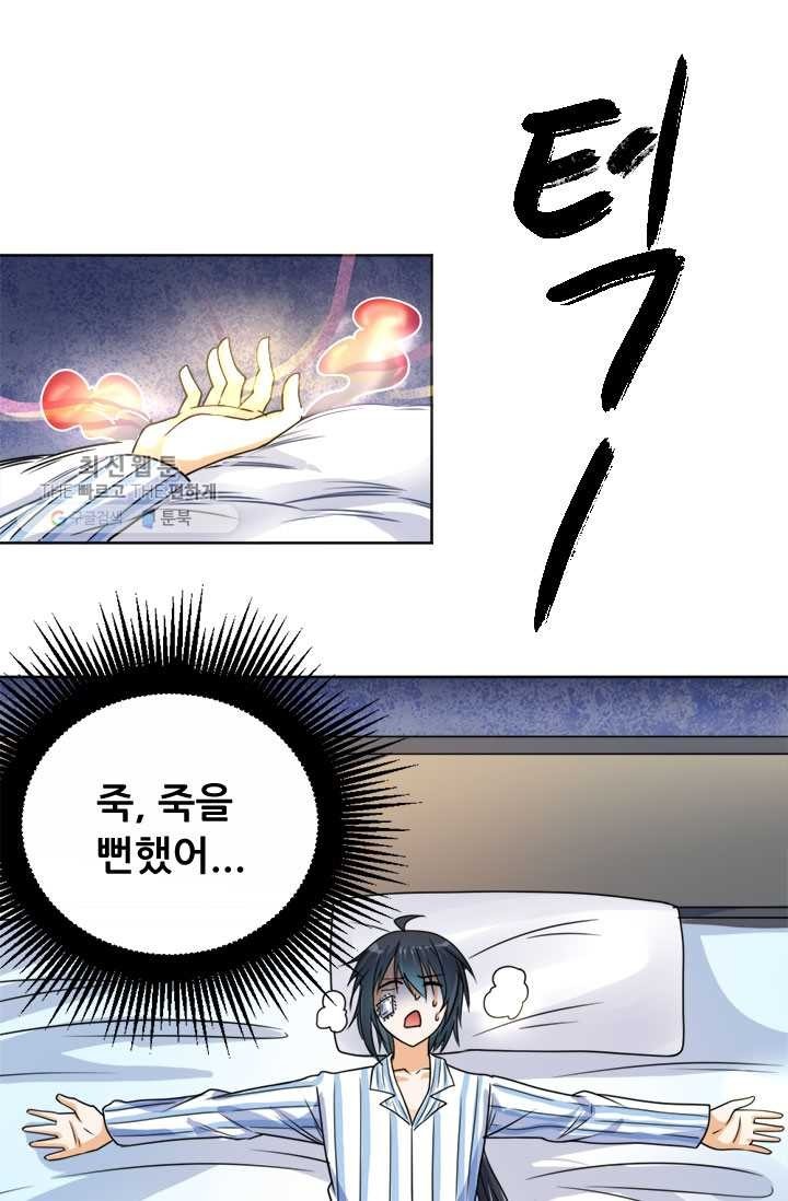 16183869956164.jpg