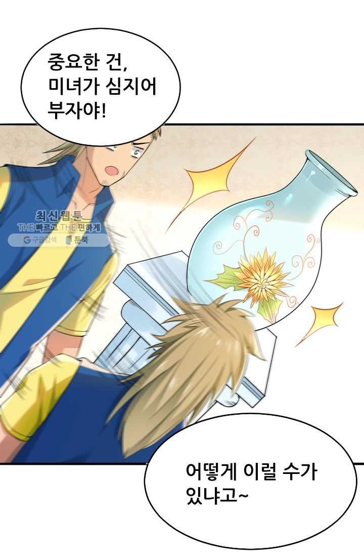 16183870129442.jpg