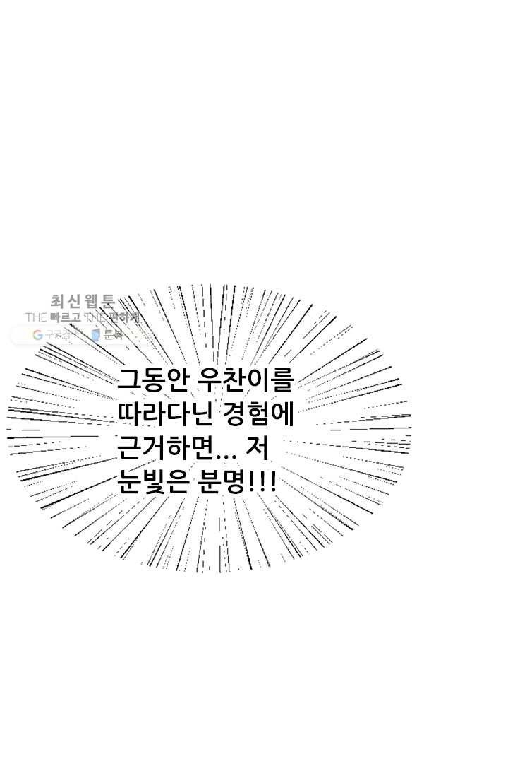 1618387017467.jpg