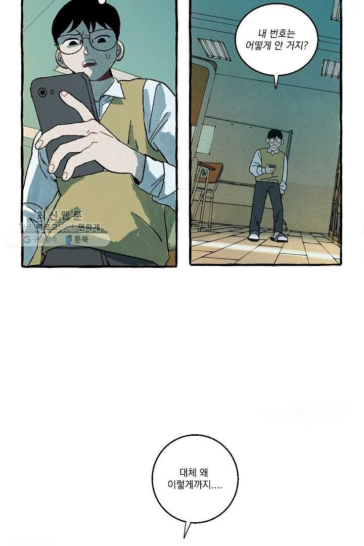 16183871413612.jpg
