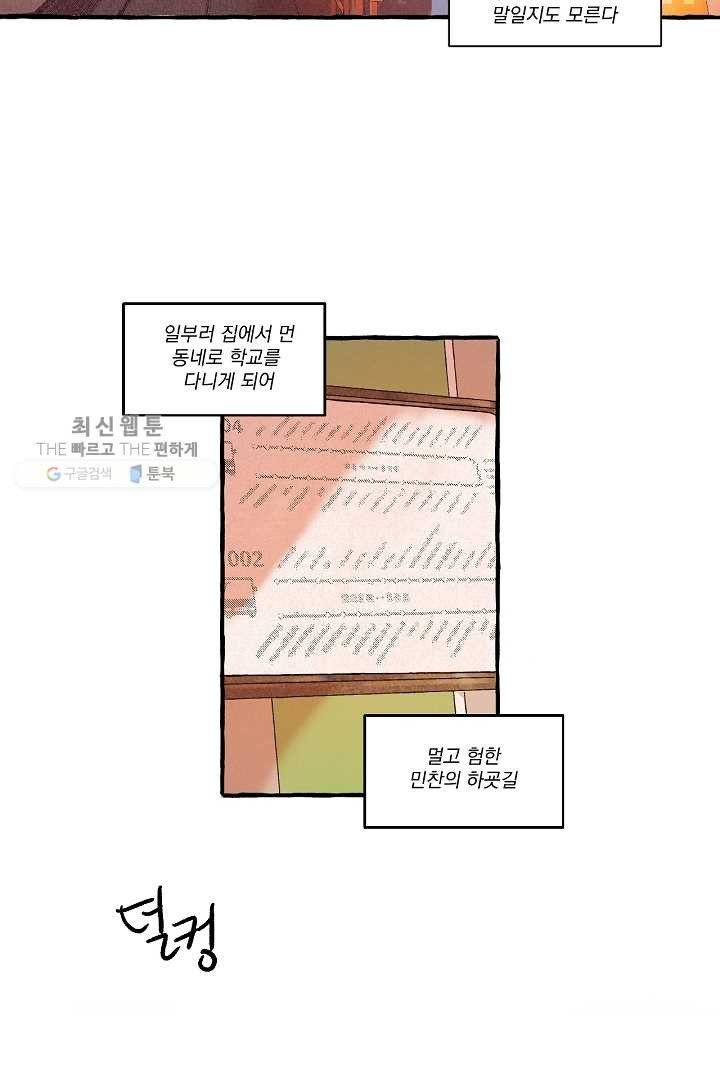 161838714554.jpg