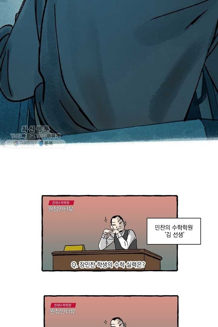 16183871552252.jpg
