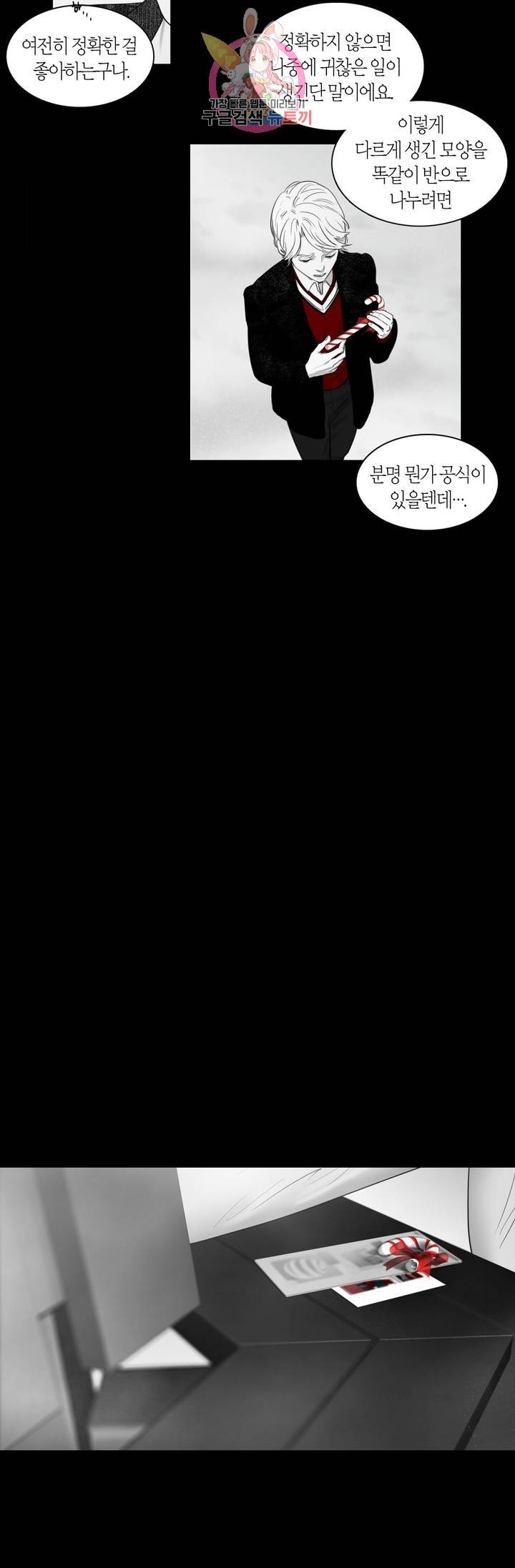16183873170741.jpg