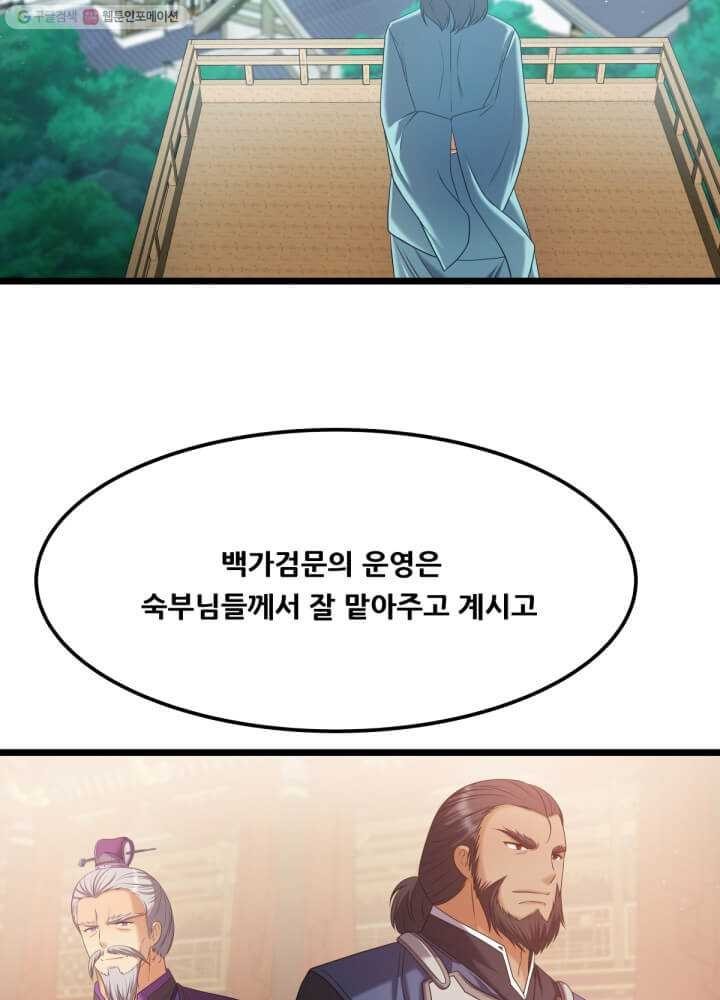 16183886915987.jpg