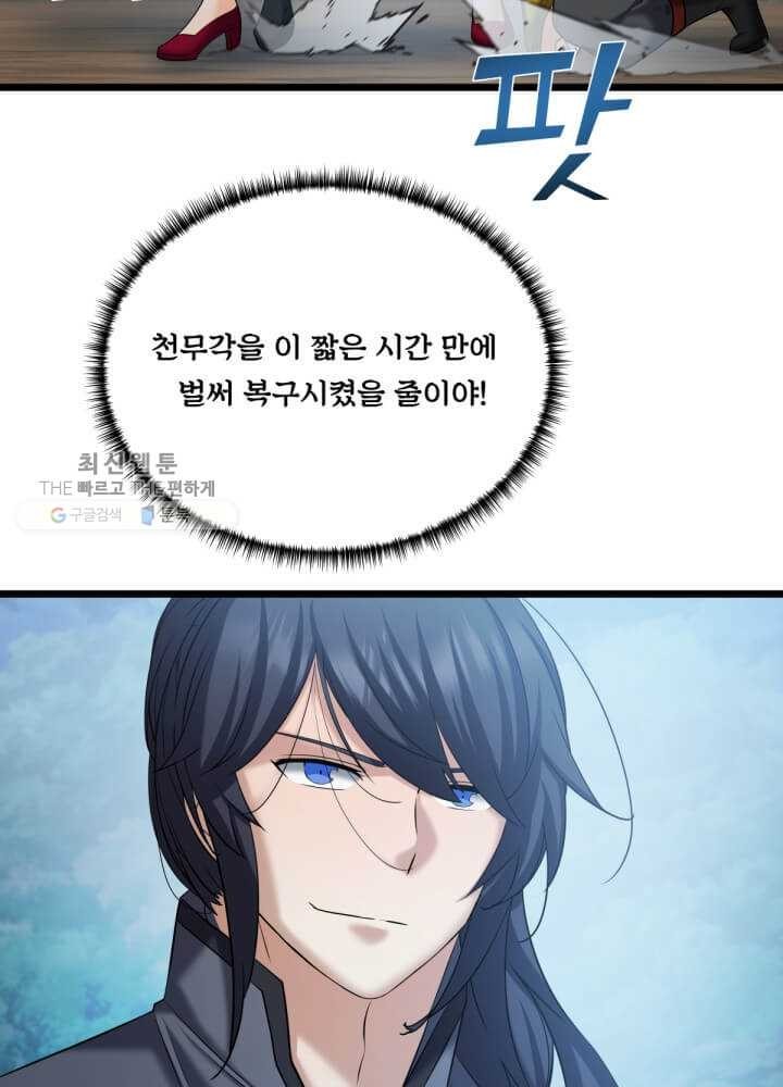16183887497121.jpg