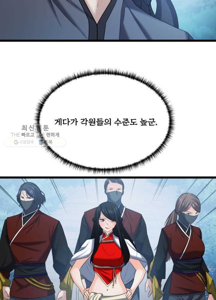 1618388750228.jpg