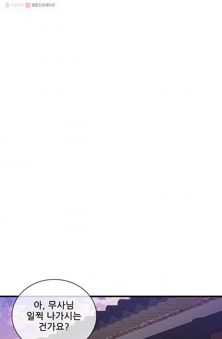 1618388840806.jpg
