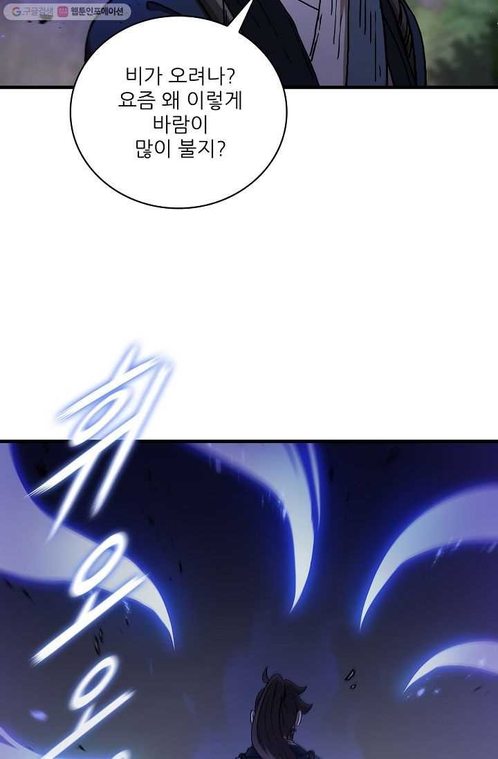 1618388863981.jpg