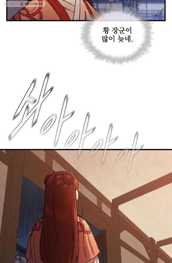 1618388872207.jpg
