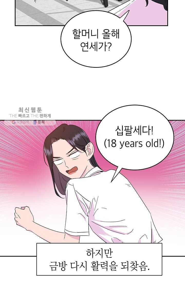 16183897437461.jpg