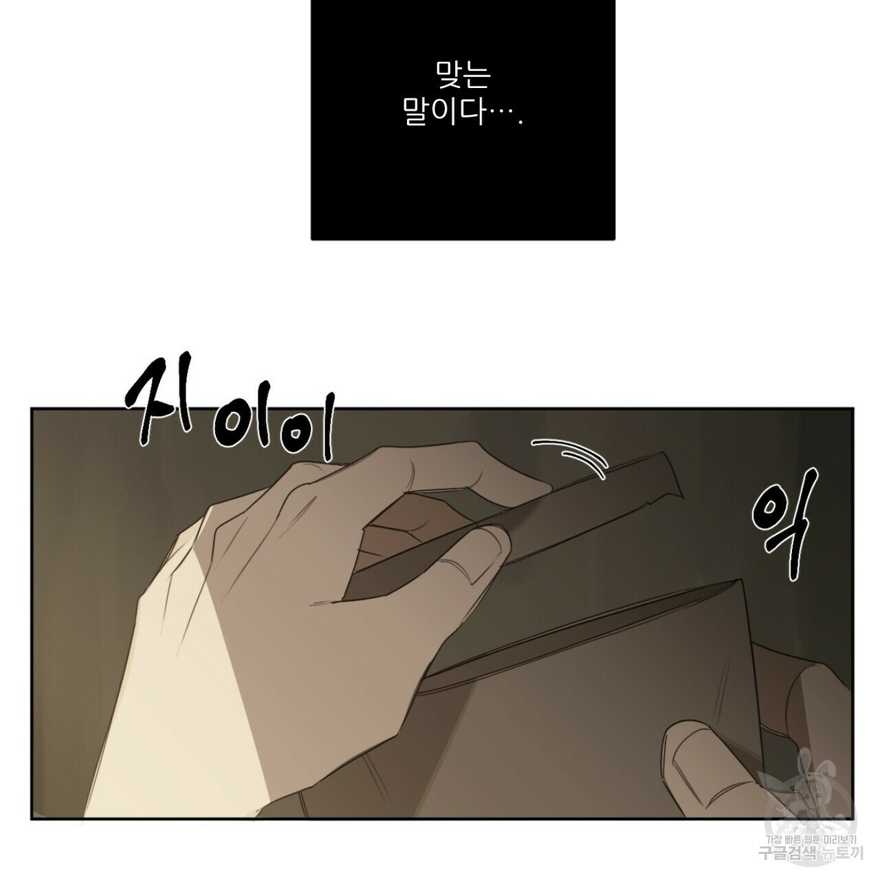 16183901286289.jpg