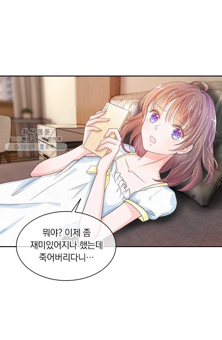 16183917952741.jpg