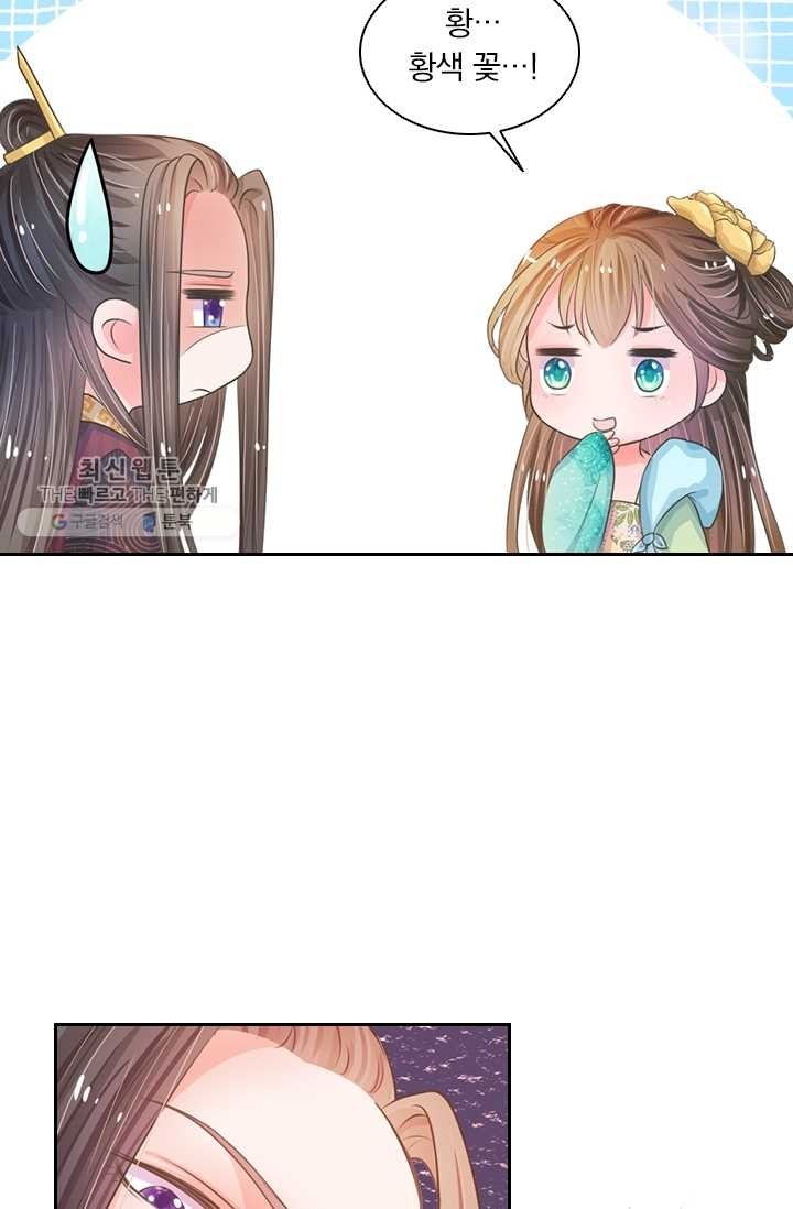 1618391839887.jpg