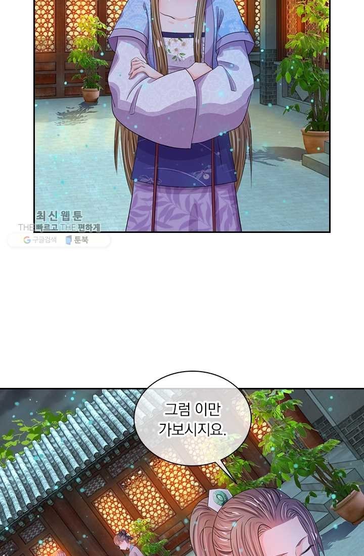 16183922337486.jpg