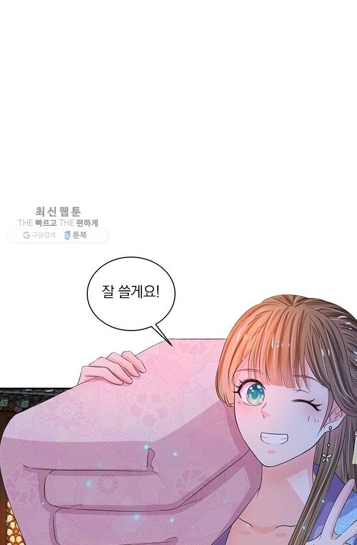 16183922385935.jpg