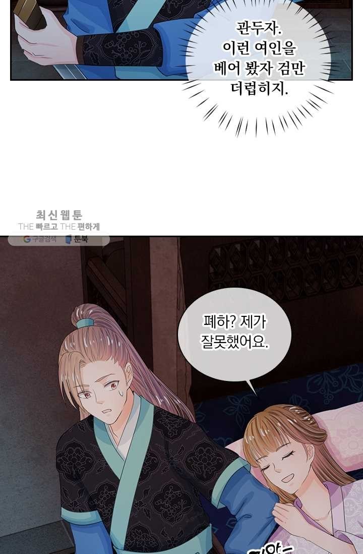 16183922431757.jpg