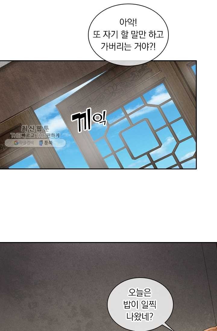 16183923120319.jpg