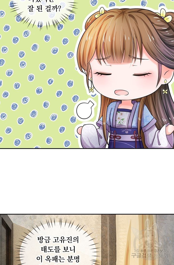 16183923722583.jpg