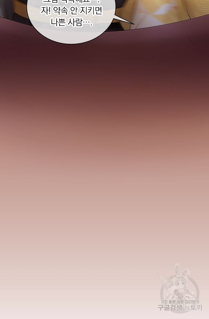 16183925774279.jpg