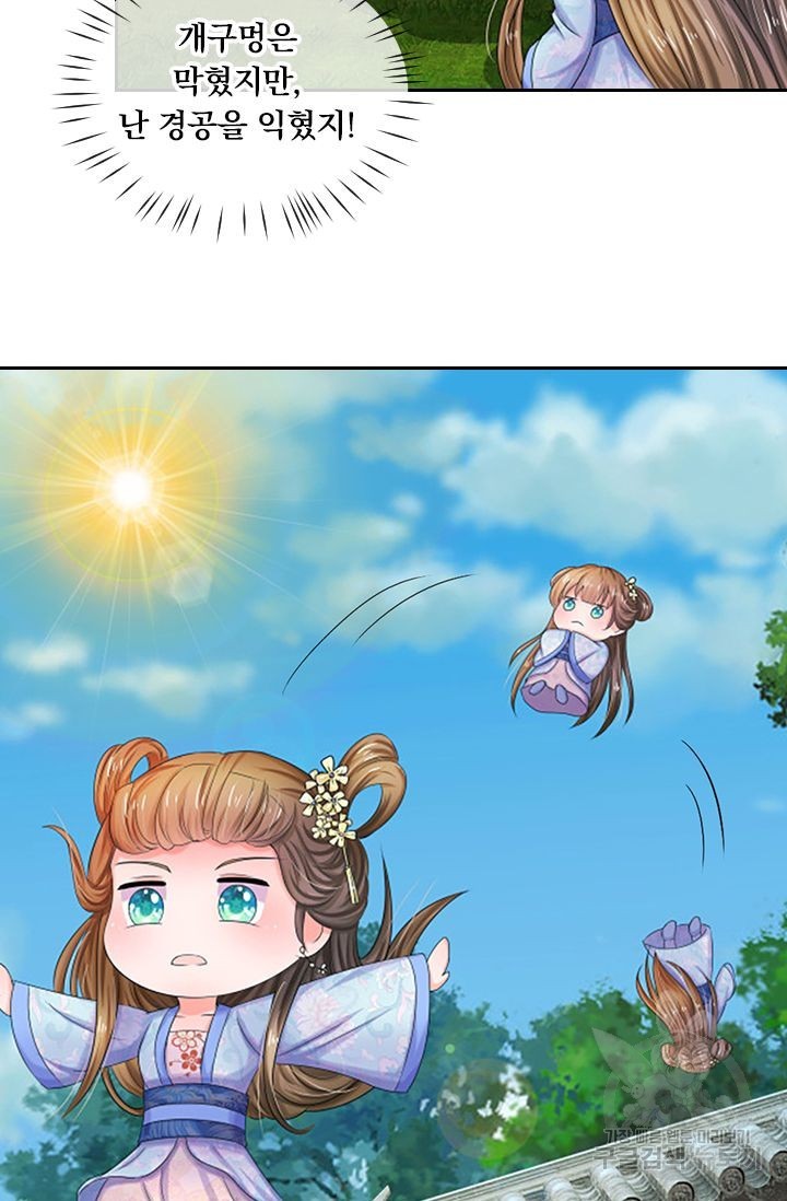 1618392671371.jpg