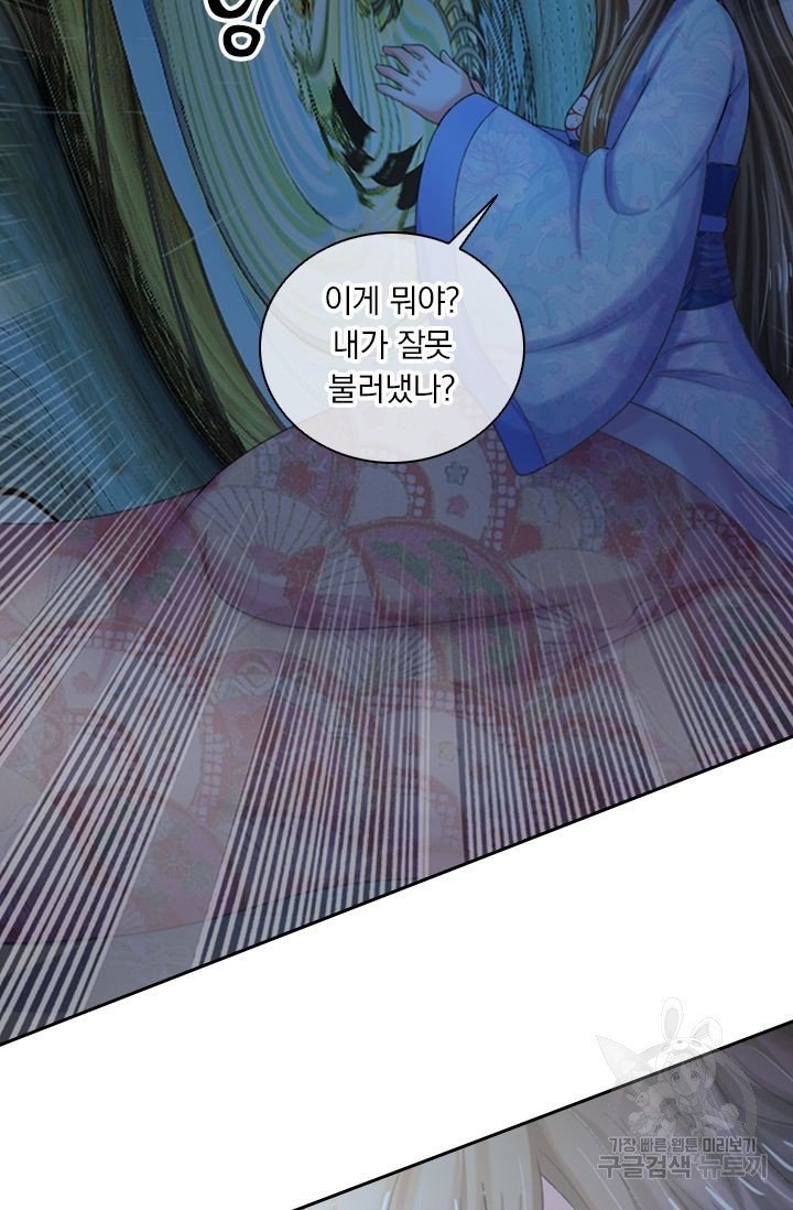 1618392702598.jpg