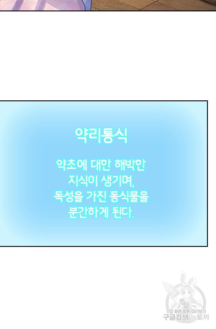 16183928754207.jpg