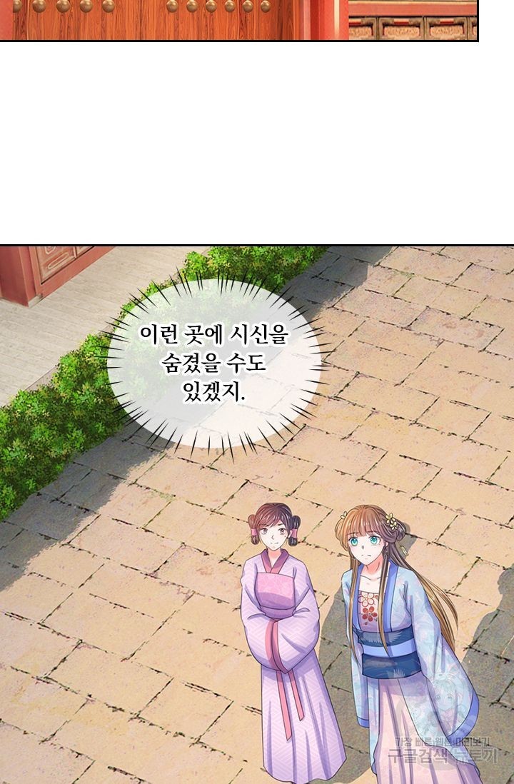 1618392962396.jpg