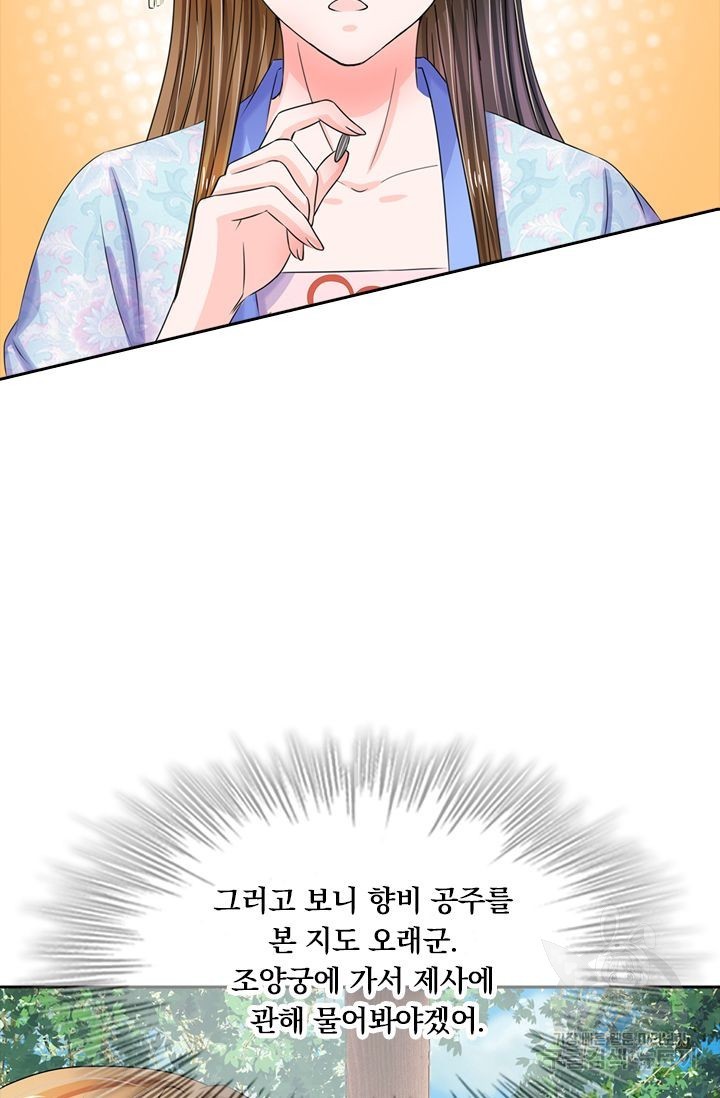 16183932094722.jpg