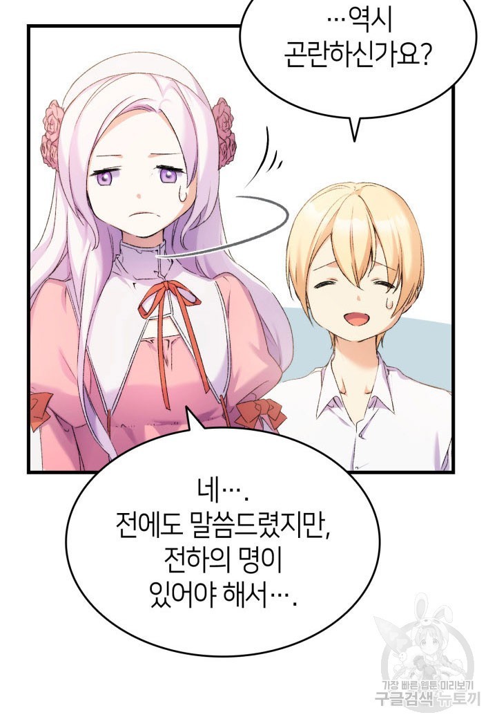 16183937050306.jpg