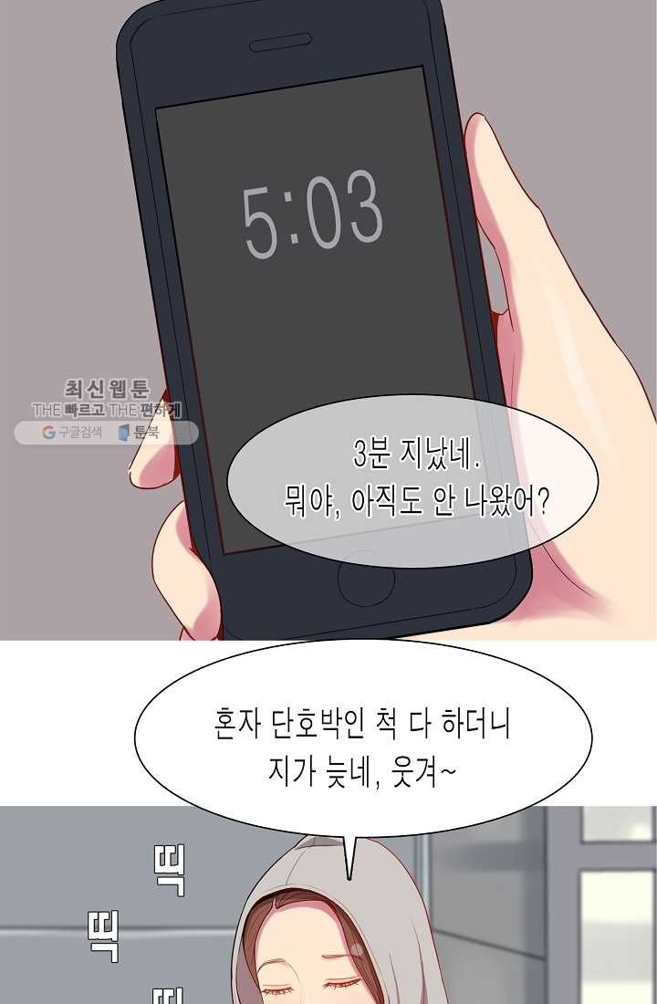 16183944180242.jpg