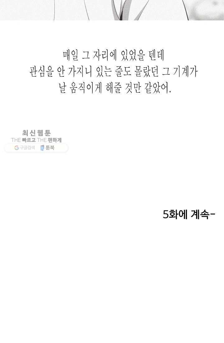 1618394458504.jpg
