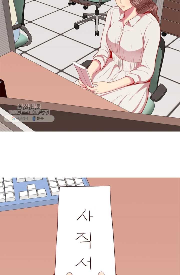 1618394593568.jpg