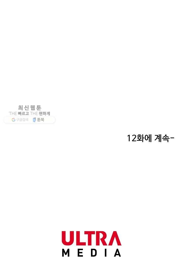16183946190424.jpg