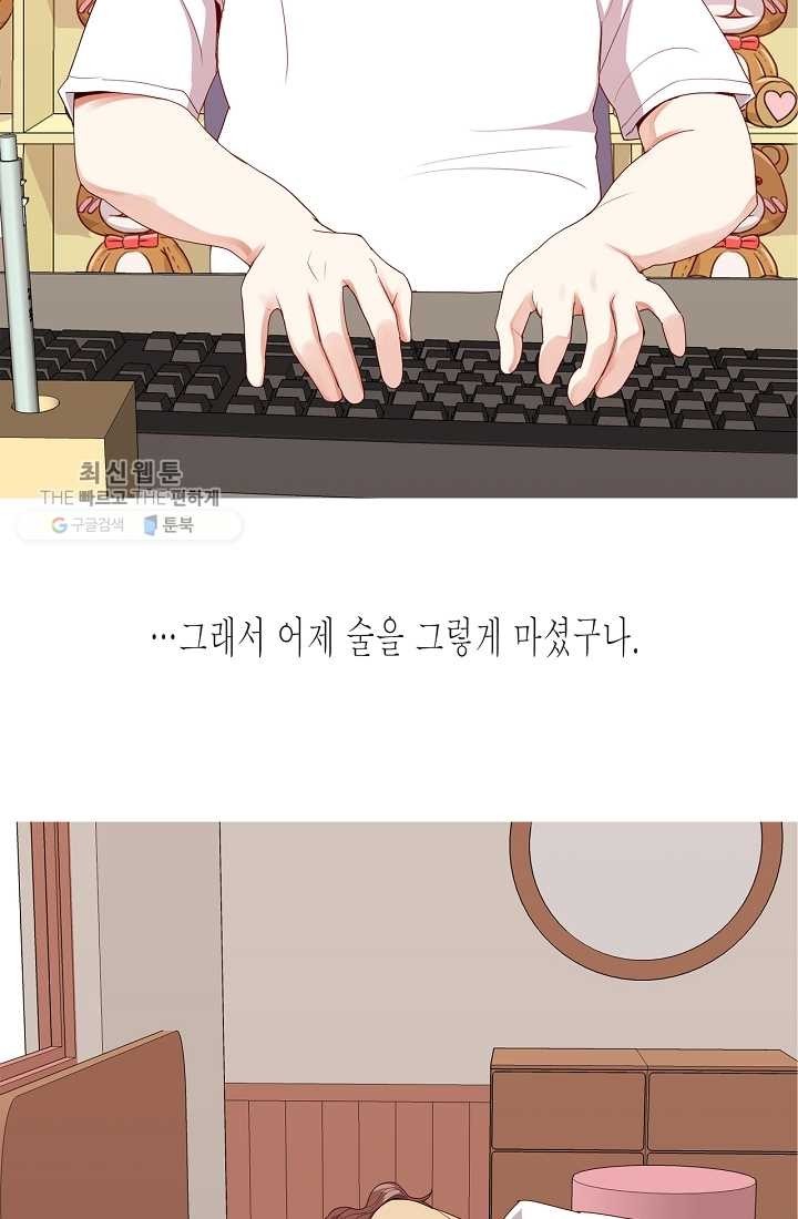 1618394645362.jpg