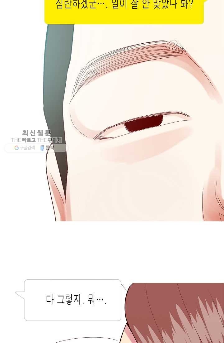 1618394647463.jpg