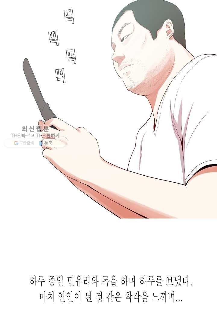 1618394654699.jpg