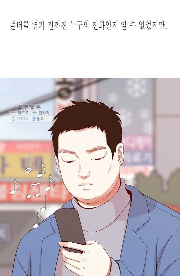 1618395062086.jpg