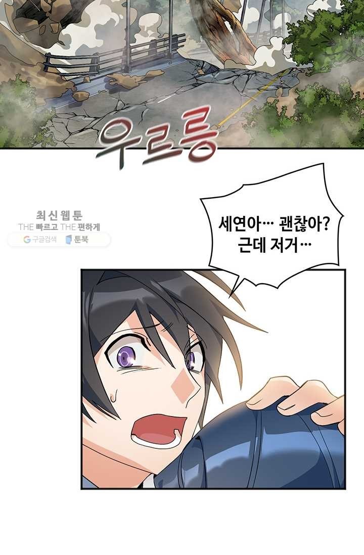 161853361938.jpg