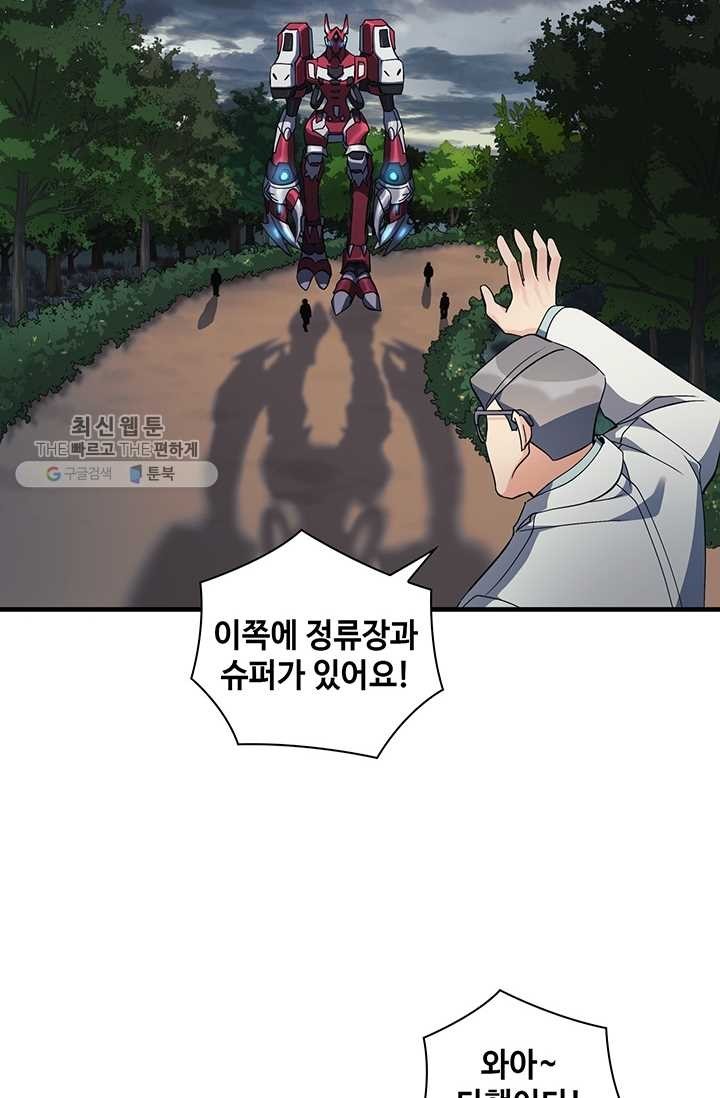 16185336876127.jpg
