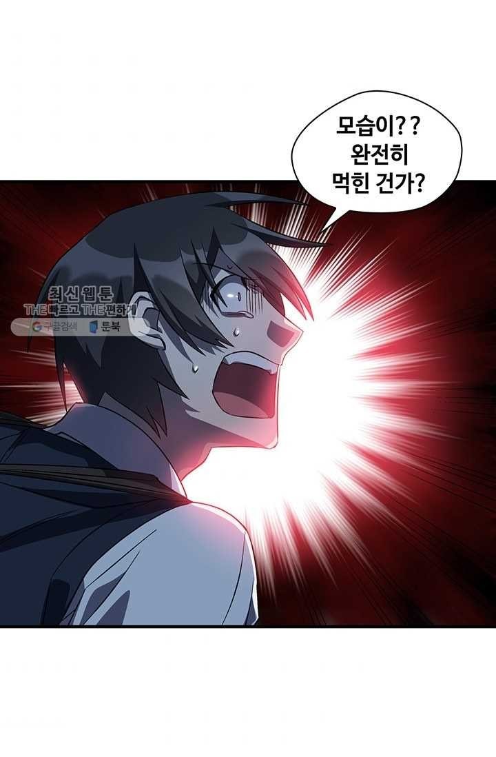1618533715757.jpg