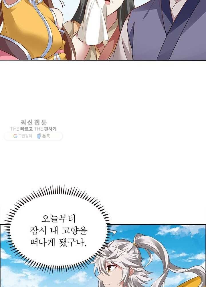 1618540939381.jpg