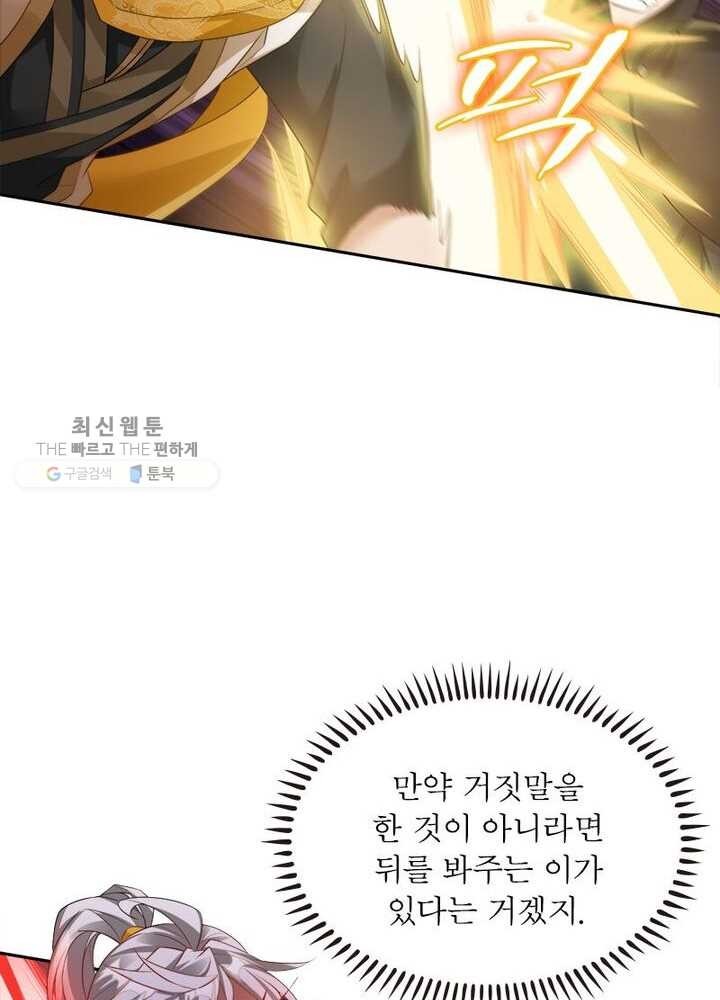 16185410106732.jpg
