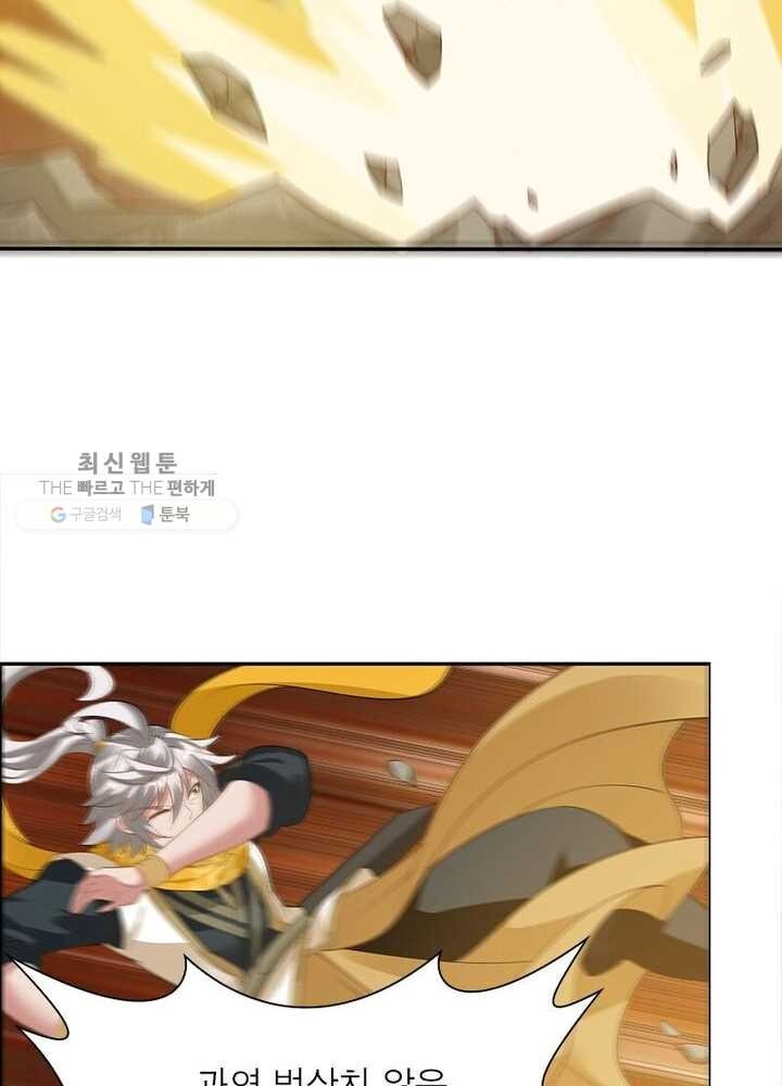 1618541128208.jpg