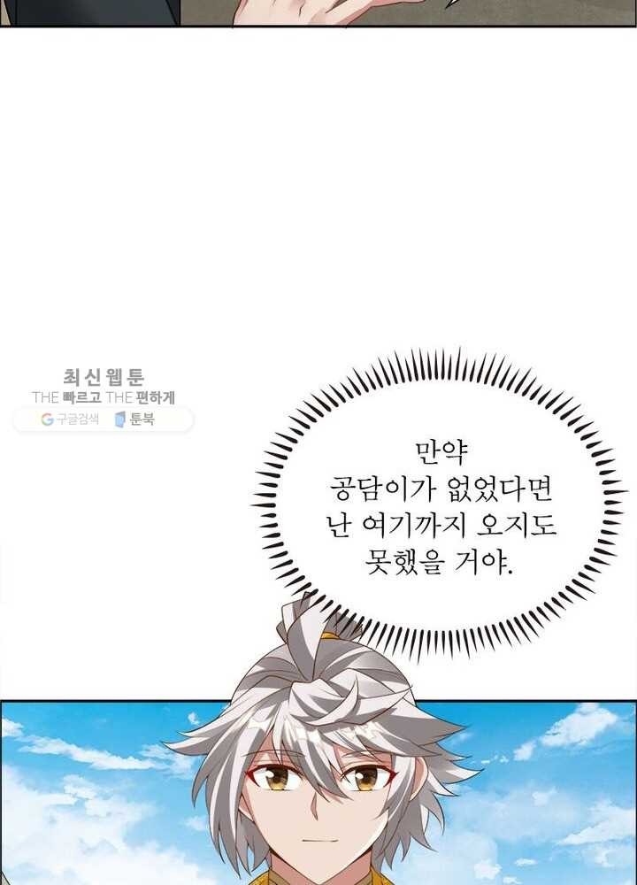 16185411581425.jpg