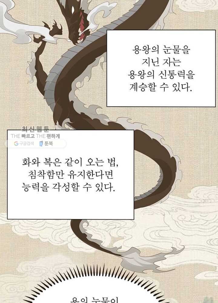 16185413070268.jpg