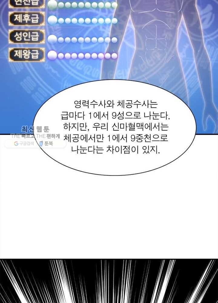 1618541546649.jpg